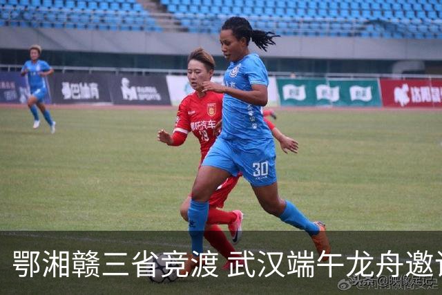 鄂湘赣三省竞渡 武汉端午龙舟邀请赛收官
